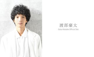 ミステリと言う勿れみて！今日９時から！