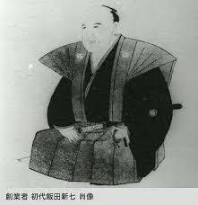 高島屋創業者は福井県出身なのに高島屋福井店がない！？