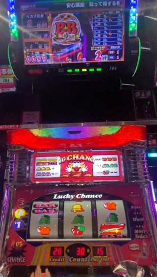 暇だから初日の出を見に行こうかな(´･ｪ･｀)