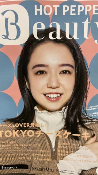 上白石さん姉妹が申し訳ないけど苦手。