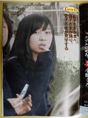 佳子さまって奇跡の子じゃない？