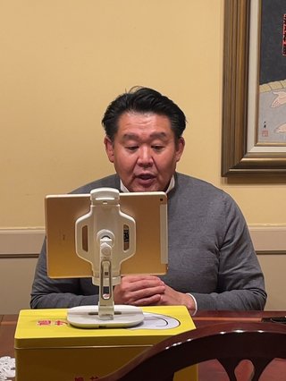 花田倉実さんって。