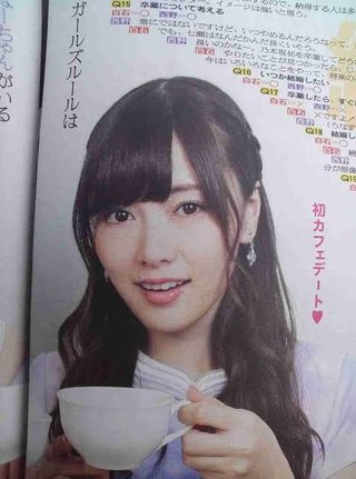 白石麻衣って、指原莉乃に似てない？