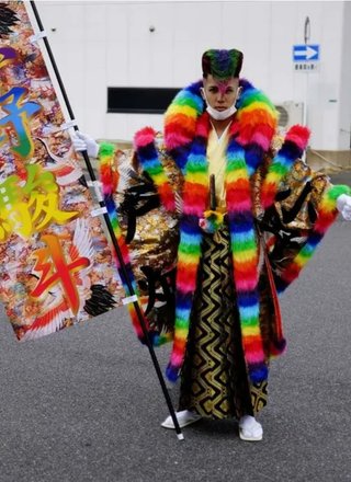 車屋さんのアーチ盗ってきたのかな？