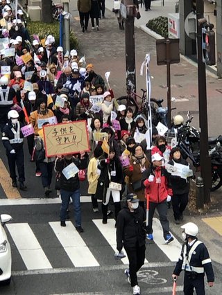 愛知 1/23  ワクチン反対デモ、5万人