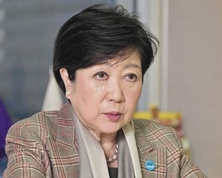 小池百合子「東京の新築一戸建ては全て太陽光発電義務化！」達成できない場合は罰則あり