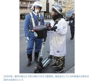 ヤバすぎる「無法電動キックボード」が大量発生する意外な背景