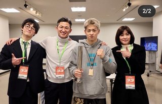 キングカズの息子大晦日にRIZINデビュー