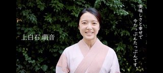 上白石さん姉妹が申し訳ないけど苦手。