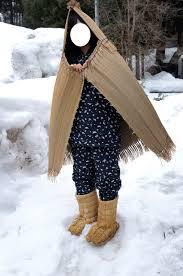 新潟～【総合】～