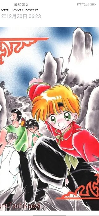 ママスタセレクト総合トピ