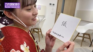 乃木坂46・遠藤さくら、耳のピアス穴がバレて炎上…