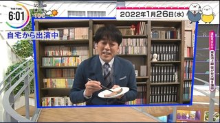 安住紳一郎アナ、宇賀神アナの陽性判定で自宅からリモート出演「汚い部屋を見られてしまうという地獄」