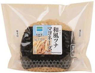 「ジョブチューン」審査員が食べずに「不合格」で賛否の声