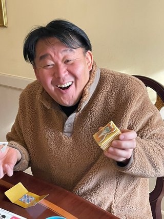 花田倉実さんって。