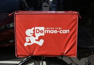 【埼玉】出前館の初回割引クーポンを90回使った男(28)を逮捕…約13万円分を詐取