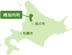 【北海道】2日朝の最低気温　幌加内町でマイナス２８.９度