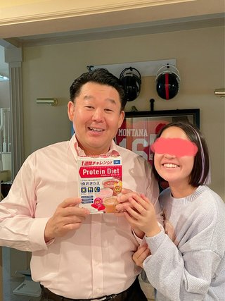 花田倉実さんって。