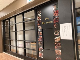 感染対策にしつこかった店の末路    閉店ww 