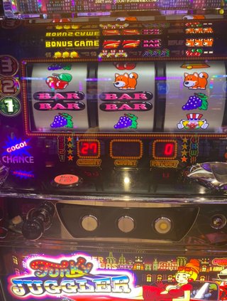 暇だから初日の出を見に行こうかな(´･ｪ･｀)