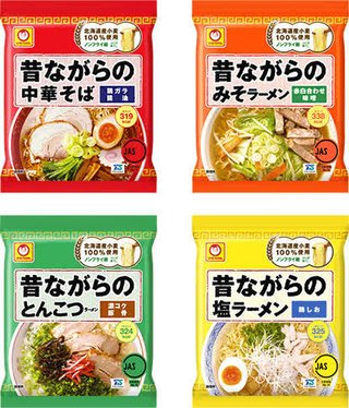 マルちゃん昔ながらの中華そばが美味い