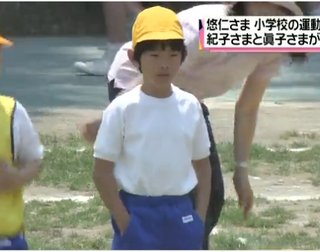 悠仁さまの進学先巡る報道　側近トップが苦言「静かに見守って」