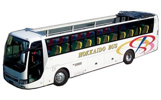 札幌市　さっぽろ雪まつり強行開始　「屋根のないバス」で東京からの観光客を安全にお出迎え