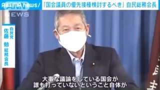 安倍元首相が新年早々「コロナ5類扱い」発言 医療崩壊の“元凶”また政権に口出しで批判噴出
