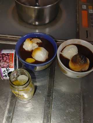 この栗と餅のおぜんざいお店ならいくらまで払えますか？