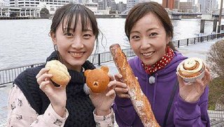 似てると思う芸能人教えて