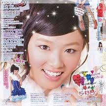 さんま御殿みるひと!