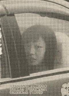 佳子さまって奇跡の子じゃない？