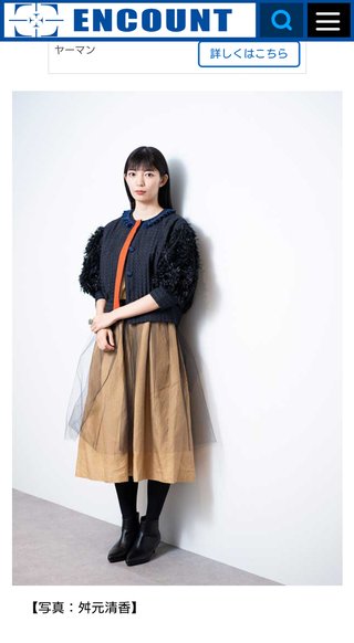 仲村トオルと鷲尾いさ子の長女がキレイ