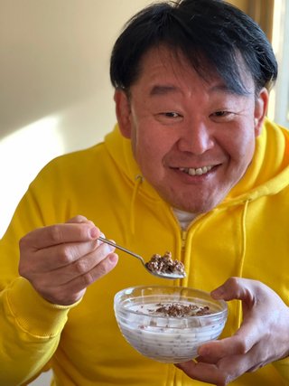 花田倉実さんって。