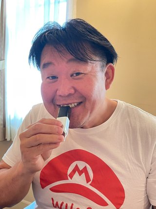 花田倉実さんって。