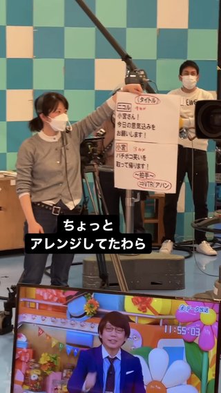 ヒルナンデス!総合