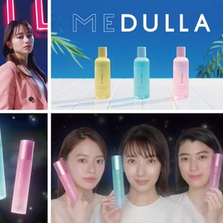 波瑠、山本舞香はわかる。なんで成海璃子なんだろ