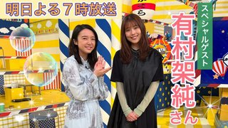 上白石さん姉妹が申し訳ないけど苦手。