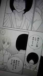 若いうちに遊んでおかないとだめだよー！って言うオバサン