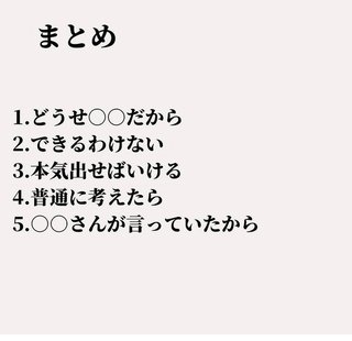 【ちら裏】旦那・家族の愚痴はここで