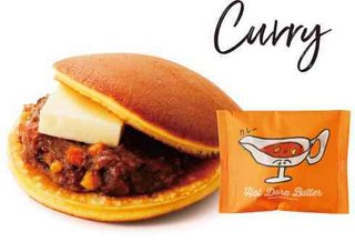 高岡の和菓子屋がカレー味ドラ焼きでバラエティ賞！