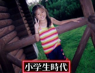 有村架純ってよく主役になるけど下手じゃない？