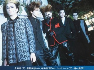 BUCK-TICK」のアルバムであなたが好きなのは？　アルバム3つを紹介！