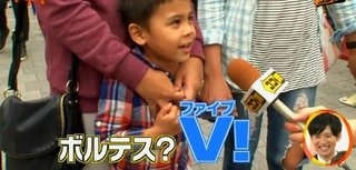 日本の70年代アニメ『ボルテスV』がフィリピンで実写リメイク　予告＋メイキングの新映像公開