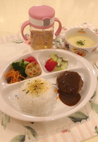 【上原さくらと上原さくらの旦那】