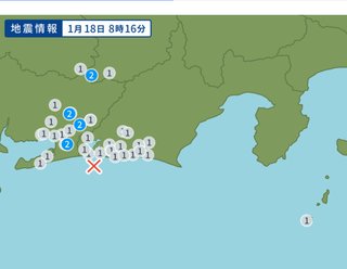 静岡県【総合】