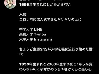 30代前半とかの方、20代に嫉妬しちゃう気持ちどう片付けてますか？