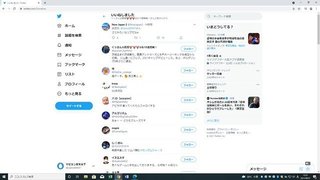 内村航平｢五輪がなくなれば死ぬかもしれない。」と国民を脅迫