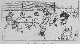 ４歳娘が死亡…お漏らしの際、親が無理やり脚を広げて筋肉断裂　