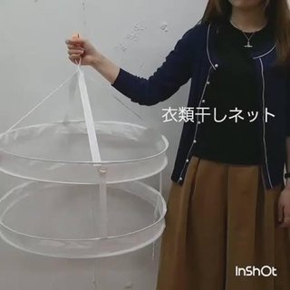 洗濯物干しの畳み方